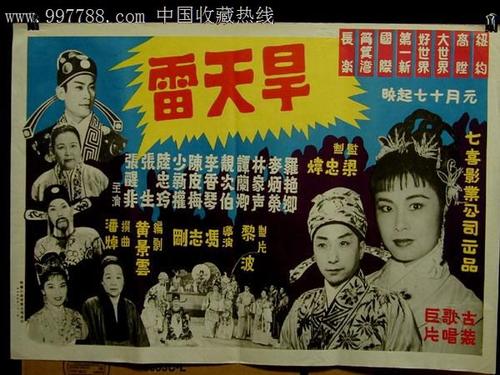 怎么做假日本筑紫女學園大學成绩单